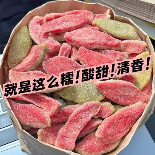 【维C之王❗️正宗红心芭乐干】甄选品质原料制作，选用自然熟红优质芭乐，轻工艺制作，美味健康无负担，袋番石榴水果干去籽果脯蜜饯休闲零食L 商品图2