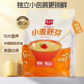 精力沛小麦胚芽高纤维高蛋白低GI618g（独立包装16袋）