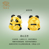 黄金招财进宝熊猫转运珠 足金串珠硬金手绳手链送女友礼物 商品缩略图2