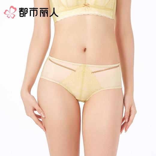 都市丽人内裤红品双拉内裤塑身中腰平角内裤舒软挺塑内裤LPC9A101 商品图1