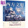 预售 【中商原版】西方文明的城邦 民主与秩序的矛盾 港台原版 徐贲 崧博出版 商品缩略图0