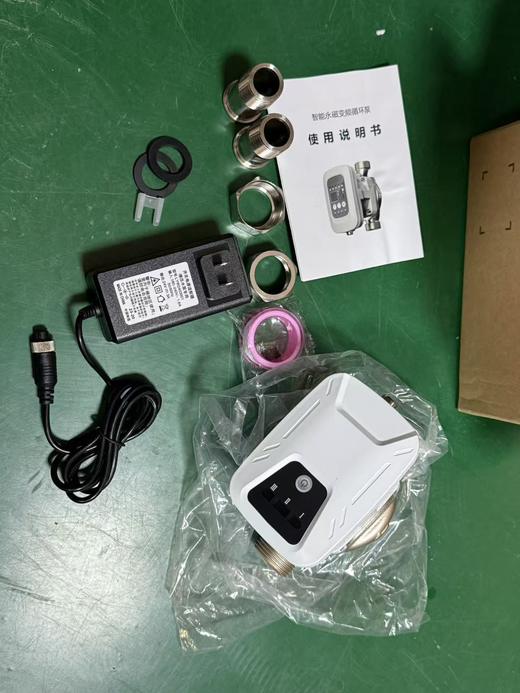 【货号08119】暖气循环泵全自动永磁变频温控泵地暖泵1寸50瓦扬程8米高效节能泵 商品图9