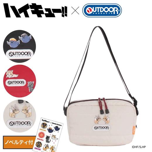 日单OUTDOOR×排球少年联名 单肩斜挎小方包相机包邮差包 Z-15763 商品图11