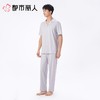 都市丽人睡衣红品薄家居服水光棉睡男士棉质短袖长裤套装FHC0B701 商品缩略图3