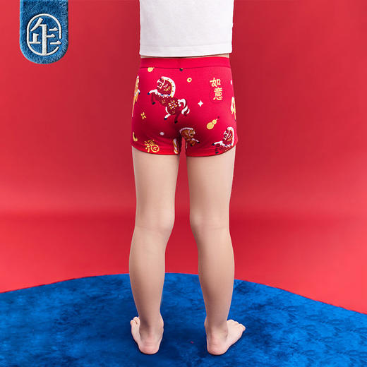 【利马如意内裤】年衣童装儿童内裤男童女童新年家居本命年平角裤 商品图4