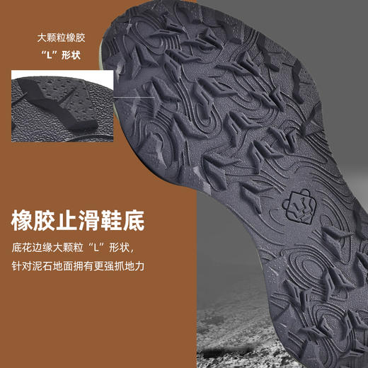 Tutwo|砾行男女户外野跑鞋 TTFFN80074 商品图8