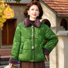 FW 2691妈妈冬装外套棉服洋气棉袄 商品缩略图1