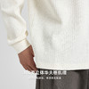 墨麦客男装老钱风亨利领卫衣男2025秋款华夫格肌理男士卫衣55841 商品缩略图3