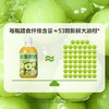 益生搭档益生元油柑纤果饮 入口回甘 满口茉莉清香 商品缩略图2