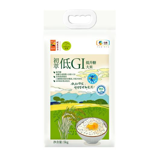 中粮初萃低GI大米5kg 商品图0