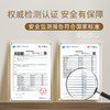 M1M2交叉带透气板鞋M528A2013 商品缩略图3