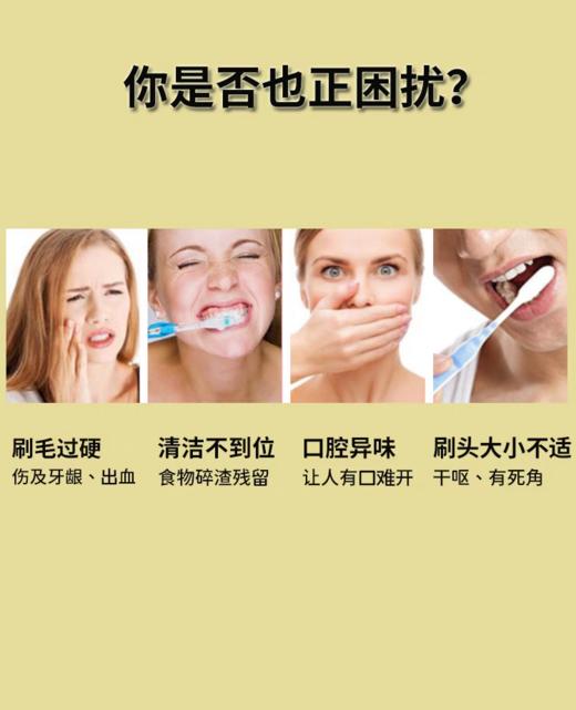 9楼母婴生活馆 【2支】米选家用大头牙刷软毛加长宽头护龈牙刷家庭装牙刷  活动价：38.8元/6支、66.6元/12支 商品图2