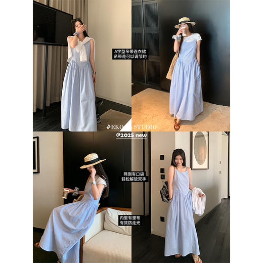 EKOOL衣库 减龄叠穿a字吊带裙女夏季高腰宽松显瘦无袖条纹连衣裙 商品图0