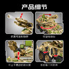 【新品】森宝积木625E防空战车军事拼搭积木拼装玩具男礼物 商品缩略图3