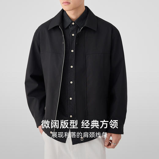 墨麦客男装简约高智风夹克男2025春季新款落肩翻领男士外套81348 商品图0