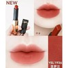 YSL 圣罗兰革新小金条口红2.2g #1966/#1936/#28/#1977 商品缩略图2