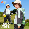 贝贝怡新款春季男童上衣休闲外套 商品缩略图6