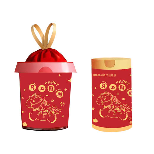 【200支！马年限定免撕款垃圾袋】红红火火过新年，精美新年图案外观私密性强 承重性强，密封性优秀 ，抽拉/提手/拿取便利 商品图4