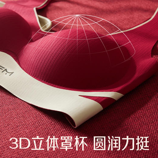新装红运 一顺到底【喵小仟 新年红运内衣套装】波尔多红 贝壳固定罩杯 10A抗菌生姜暖护 字母肩带&宽肩带 两款可选 商品图6