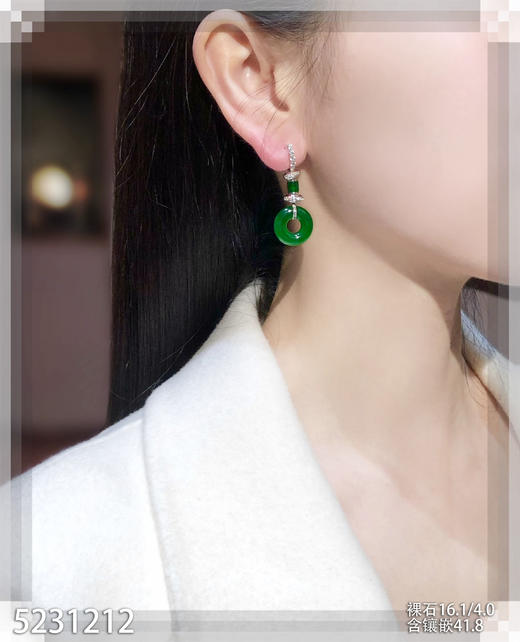 平安扣耳坠【5231212】具体价格微信咨询 商品图4