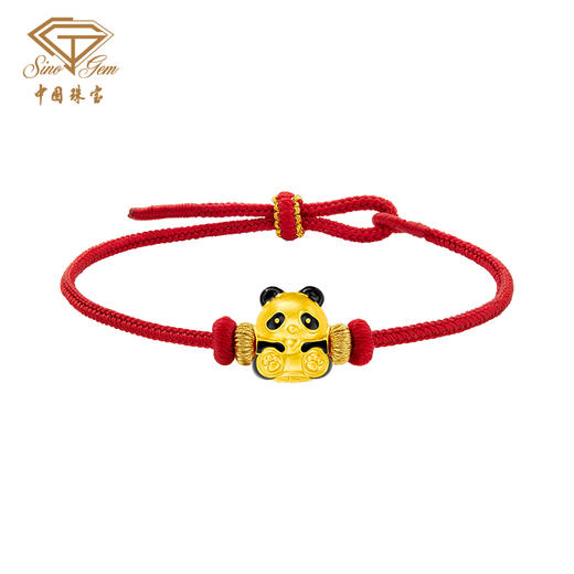 黄金招财进宝熊猫转运珠 足金串珠硬金手绳手链送女友礼物 商品图6