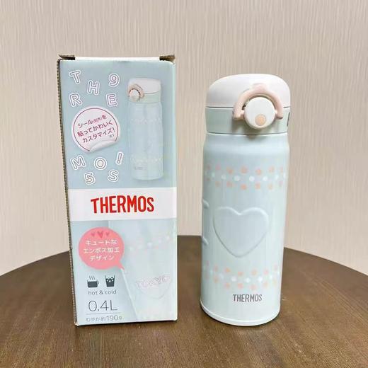 日本卡通膳m师保温杯400ml 商品图5