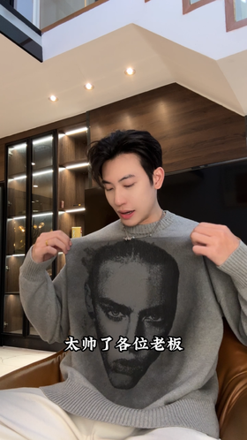 M061SDSA男士秋冬新款痞帅男装美式高街人物印花圆领毛衣百搭宽松上衣