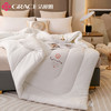 洁丽雅丨速热锁温被 JLY-YHD027 商品缩略图1
