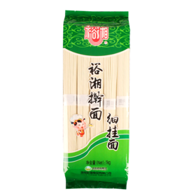 裕湘 手擀细面 1kg/包