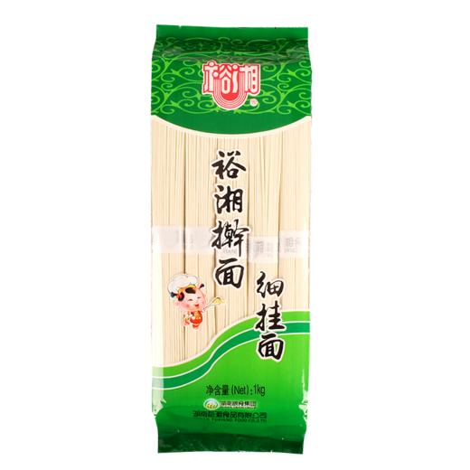 裕湘 手擀细面 1kg/包 商品图0