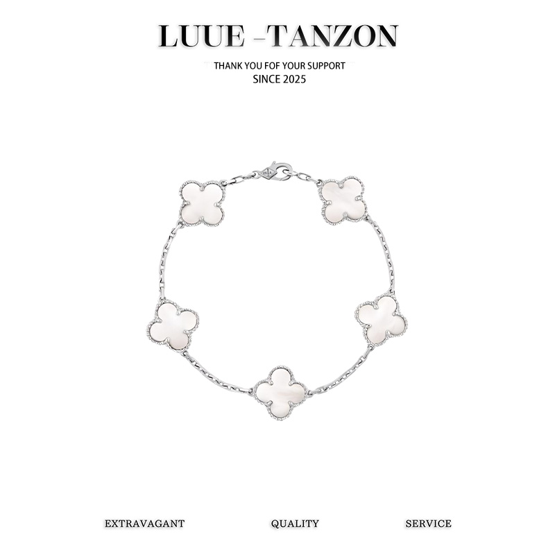 梵克雅宝 -五花手链 多色合集（XK）