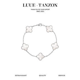 梵克雅宝 -五花手链 多色合集（XK）