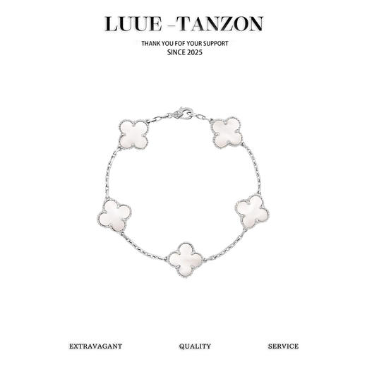 梵克雅宝 -五花手链 多色合集（XK） 商品图0