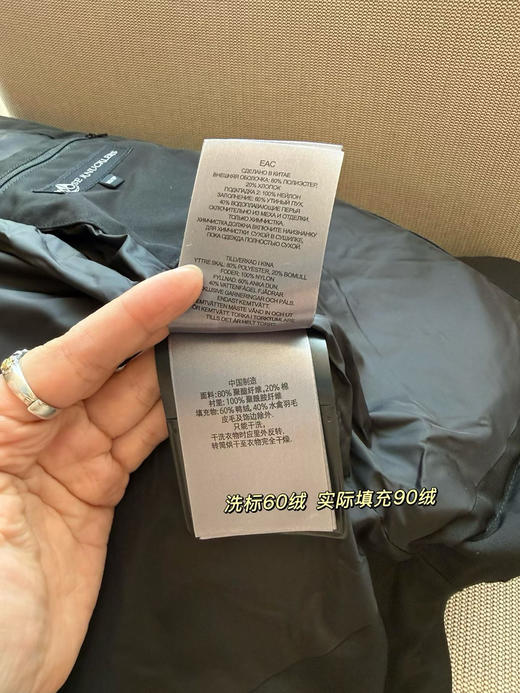 原单正品小剪刀儿童羽绒服来啦！三个尺码，相当于儿童的120 130 140码 商品图9