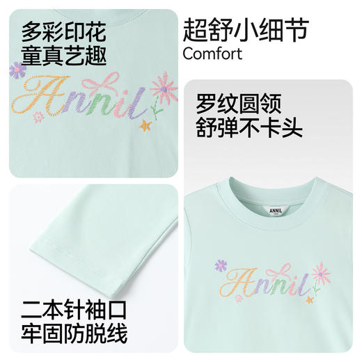 女童圆领长袖针织衫春季新款安奈儿童装EG611577 商品图4