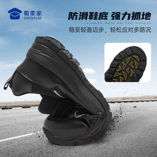 【反光条运动鞋】透气清爽训练鞋户外通勤跑步鞋XY503 商品图5