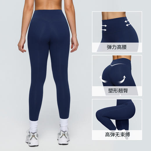 跃牌【欲动春风】系列 高腰提臀瑜伽裤女磨毛裸感跑步紧身运动裤透气健身九分裤52341 商品图1