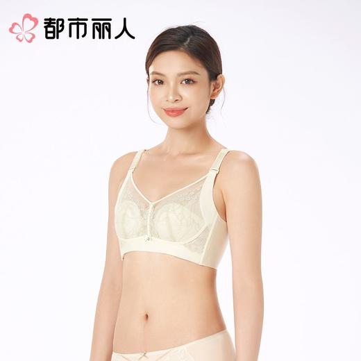 都市丽人内衣超薄文胸蕾丝内衣3/4杯四排四扣记忆钢圈YBC2A601 商品图2