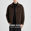 墨麦客男装2025年冬季翻领短款绵羊毛夹克男士双面呢大衣外套男 商品缩略图1