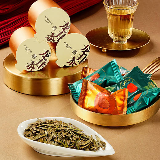 【臻萃逸趣礼盒】悠享时曲奇巧克力糕点礼盒高端集锦礼物团购送礼年货礼品663g 商品图3