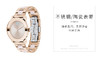 HY3600639WBX 摩凡陀MOVADO 瑞士摩凡陀BOLD系列石英女表36mm表盘钢带 商品缩略图1
