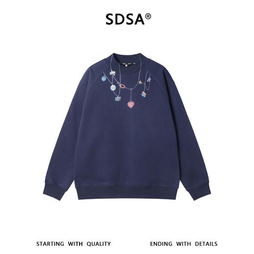 WY1549SDSA男士秋冬新款痞帅男装韩版简约纯色领口印花圆领卫衣百搭宽松 商品图1