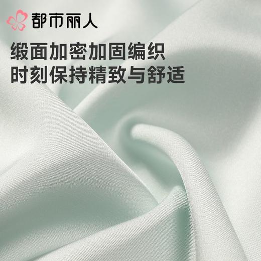 都市丽人女士睡衣红品红色薄家居服冰雪丝长袖长裤套装LHC0B101 商品图6