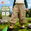 贝贝怡新款春秋男童工装裤 商品缩略图5