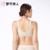 都市丽人内衣红品薄文胸泳布无钢圈Vbra内衣四排四扣LBC66N01 商品缩略图4