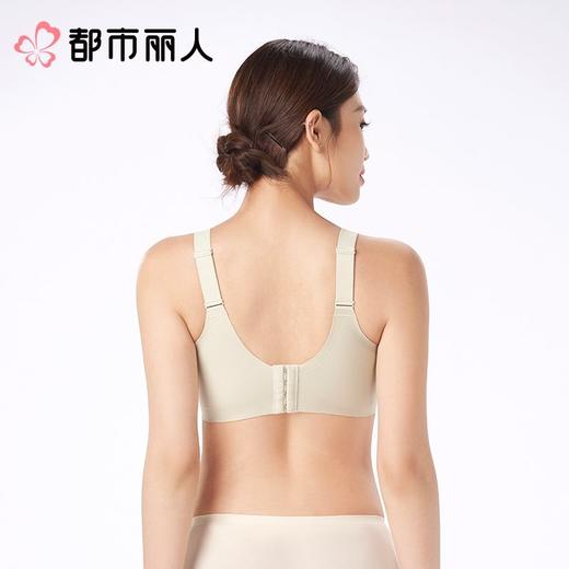 都市丽人内衣红品薄文胸泳布无钢圈Vbra内衣四排四扣LBC66N01 商品图4