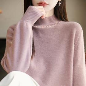 「自」全新升级【铂金会员146/天猫189/差价43】(20026)洛诗琳钉珠半高领针织衫2025冬季新款时尚亮片宽松针织毛衣