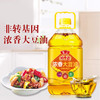 鲁花 厨中香浓香大豆油5L 商品缩略图3