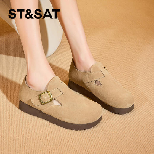 星期六舒适休闲懒人勃肯鞋SSC1112734 商品图0