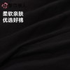 都市丽人睡衣红品女士薄家居服无尘棉短袖套装七分袖长裤LHC1B201 商品缩略图7